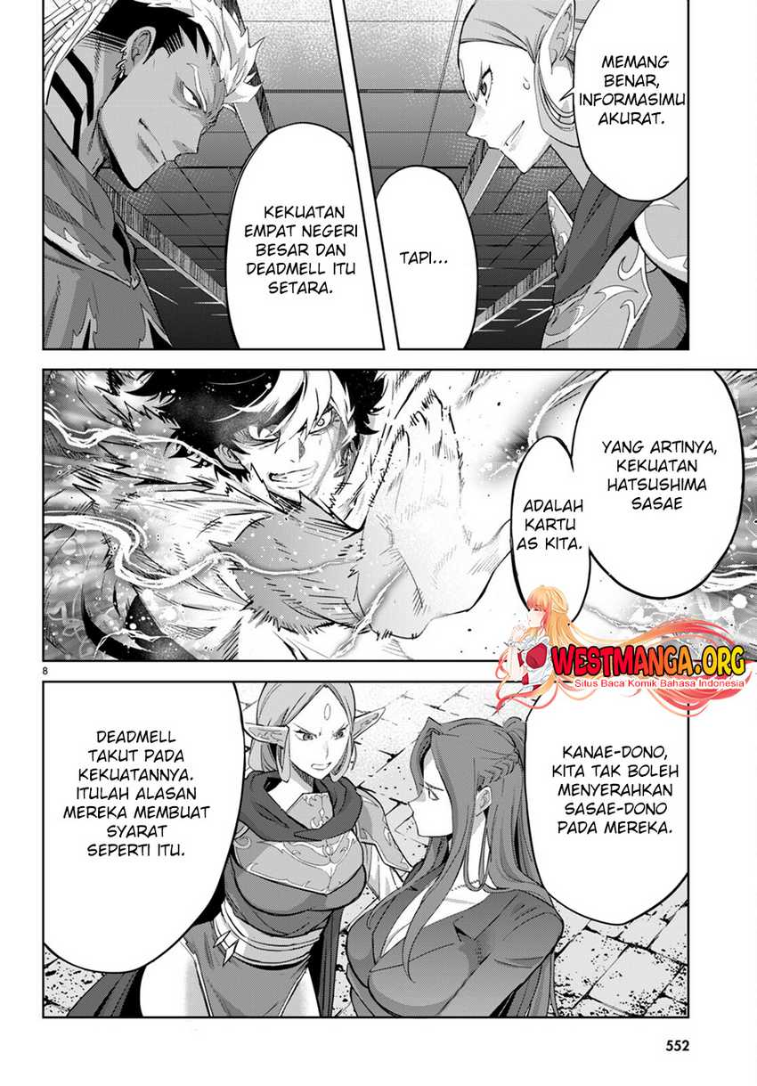 Game obu Familia – Family Senki Chapter 67